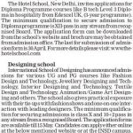 INSD IN NEWS ADMISSION ALART